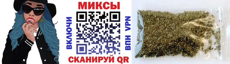 MEGA как войти  сколько стоит  Куйбышев  Бутират оксана 