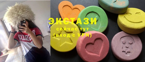 круглые Алексеевка