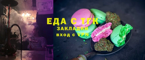 круглые Алексеевка