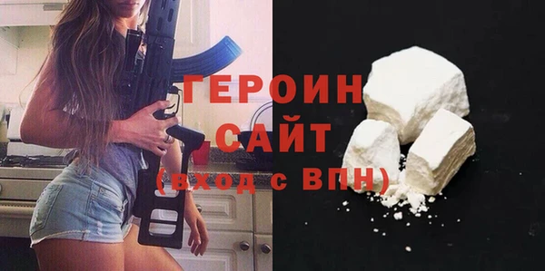 мдпв Нязепетровск