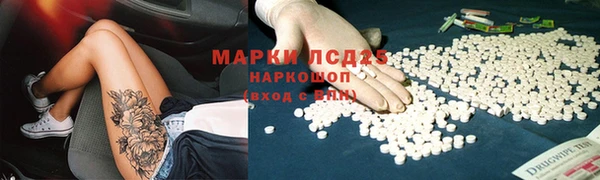 кокаин Алексин