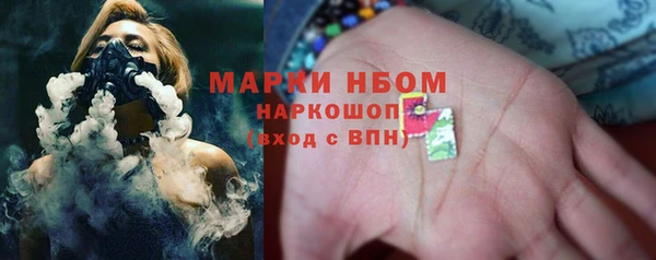 круглые Алексеевка
