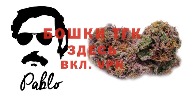 кокаин Алексин