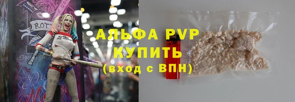 не бодяженный Каменск-Шахтинский