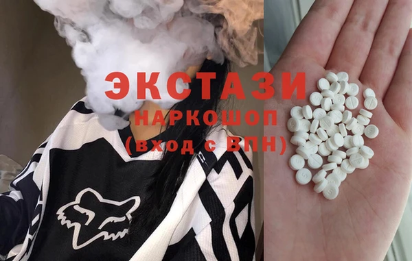 кокаин Алексин