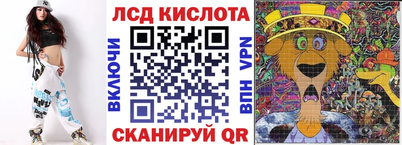 Наркотические марки 1,5мг Куйбышев