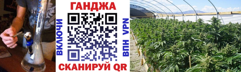 Бошки марихуана THC 21%  Куйбышев 